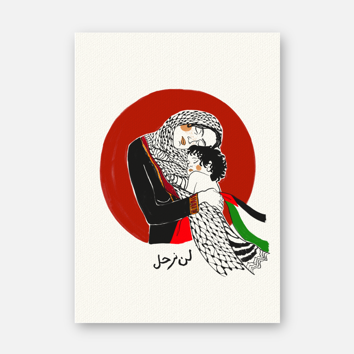 palestine